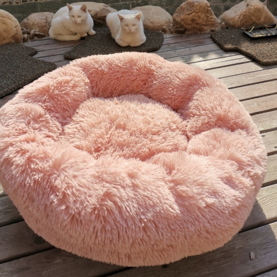 Soft Plush Donut Bed Soft Plush Donut Bed