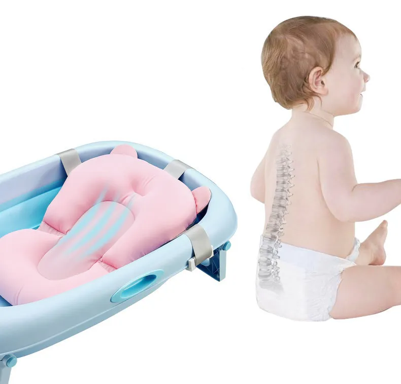 Babies Non-Slip Bath Support Pad Babies Non-Slip Bath Support Pad