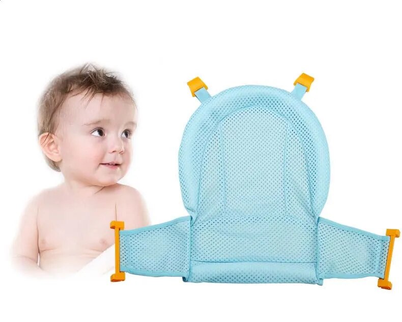 Babies Non-Slip Bath Support Pad Babies Non-Slip Bath Support Pad